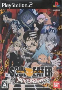 Soul Eater Battle Resonance