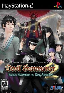 Shin Megami Tensei Devil Summoner 2 Raidou Kuzunoha vs King Abaddon
