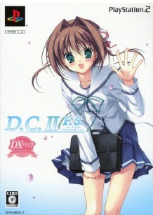 DC 2 PS Da Capo 2 Plus Situation