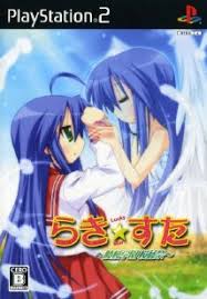 Lucky Star Ryouou Gakuen Outousai