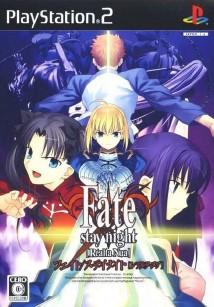 Fate Stay Night [Realta Nua]