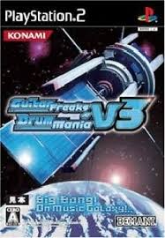 GuitarFreaks and DrumMania V3