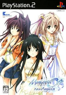 Memories Off Sorekara Again