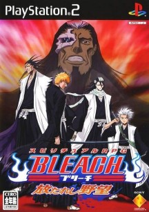 Bleach Hanatareshi Yabou
