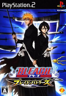 Bleach Blade Battlers