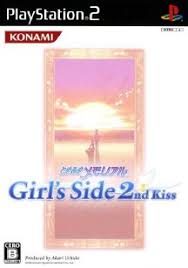 Tokimeki Memorial Girls Side 2nd Kiss