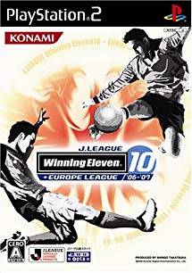 J League Winning Eleven 10 Europe League 06-07