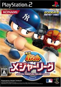 Jikkyou Powerful Major League