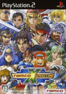 Namco X Capcom