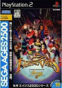 Sega Ages 2500 Series Vol 19 Fighting Vipers