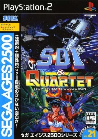 Sega Ages 2500 Series Vol 21 SDI & Quartet