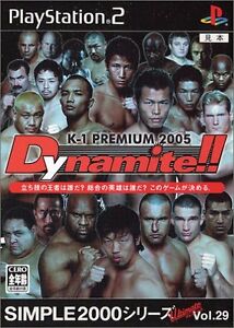 Simple 2000 Series Ultimate Vol 29 K 1 Premium 2005 Dynamite