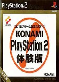 Konami PlayStation 2 Taikenban