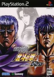 Jissen Pachi Slot Hisshouhou Hokuto no Ken Plus