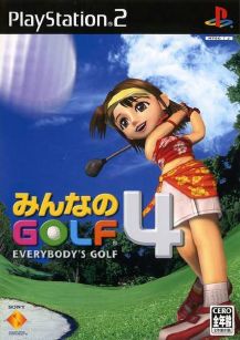 Minna No Golf 4
