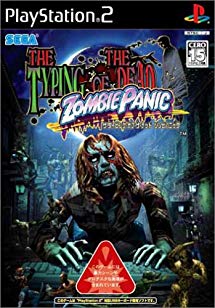The Typing of the Dead Zombie Panic