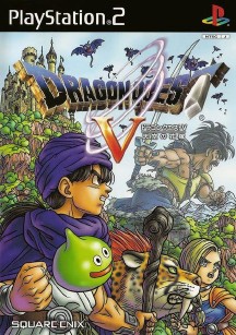 Dragon Quest V Tenkuu no Hanayome