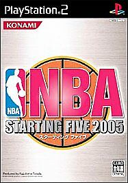 NBA Starting Five 2005