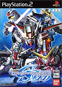 SD Gundam G Generation Seed