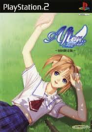 After Wasure Enu Kizuna