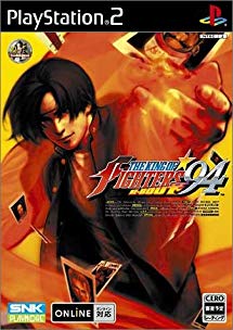 The King of Fighters 94 Re Bout