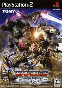 Zoids Struggle
