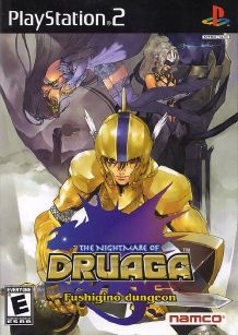 The Nightmare of Druaga Fushigino Dungeon