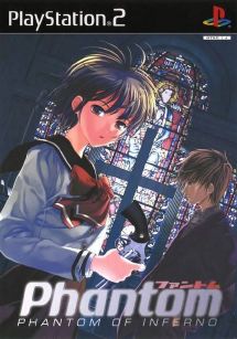 Phantom Phantom of Inferno