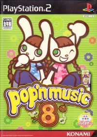 Popn Music 8