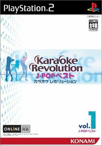 Karaoke Revolution J Pop Best Vol 1