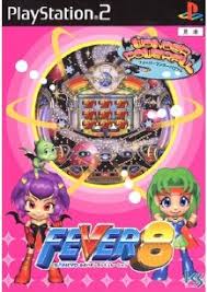 Fever 8 Sankyo Koushiki Pachinko Simulation