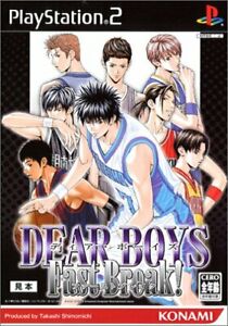 Dear Boys Fast Break