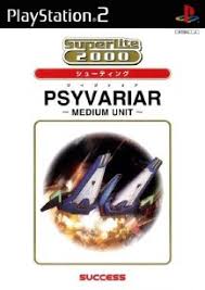 SuperLite 2000 Vol 8 Psyvariar Medium Unit