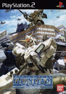Kidou Senshi Gundam Senki Lost War Chronicles