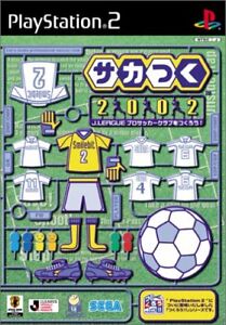 Saka Tsuku 2002 J League Pro Soccer Club wo Tsukurou