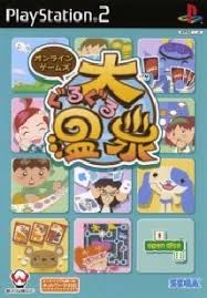 Online Games Dai Guruguru Onsen