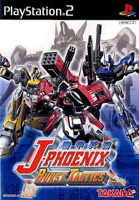 Kikou Heidan J Phoenix Burst Tactics