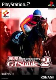 Jikkyou GI Stable 2