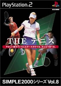 Simple 2000 Series Vol 8 The Tennis