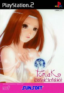 Tomak Save The Earth Love Story