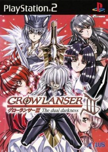 Growlanser 3 The Dual Darkness