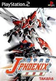 Kikou Heidan J Phoenix Joshou hen