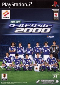 Jikkyou World Soccer 2000