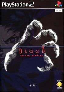 Blood The Last Vampire Gekan