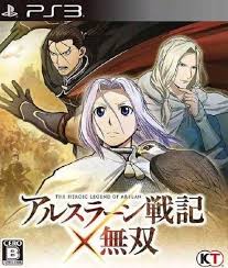 Arslan The Warriors of Legend