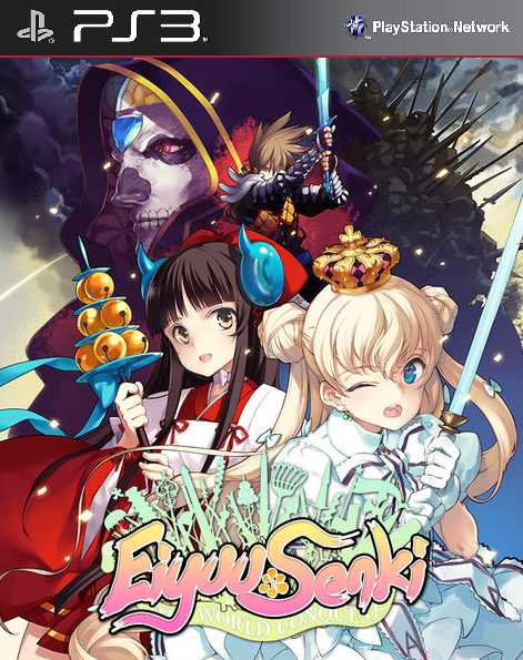 Eiyuu Senki The World Conquest