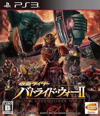 Kamen Rider Battride War 2 Premium TV and Movie Sound Edition