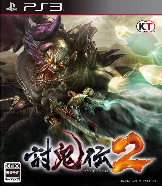 Toukiden 2
