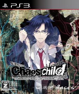 Chaos Child