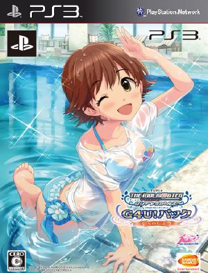 TV Anime IdolM@ster Cinderella Girls G4U Pack Vol 5